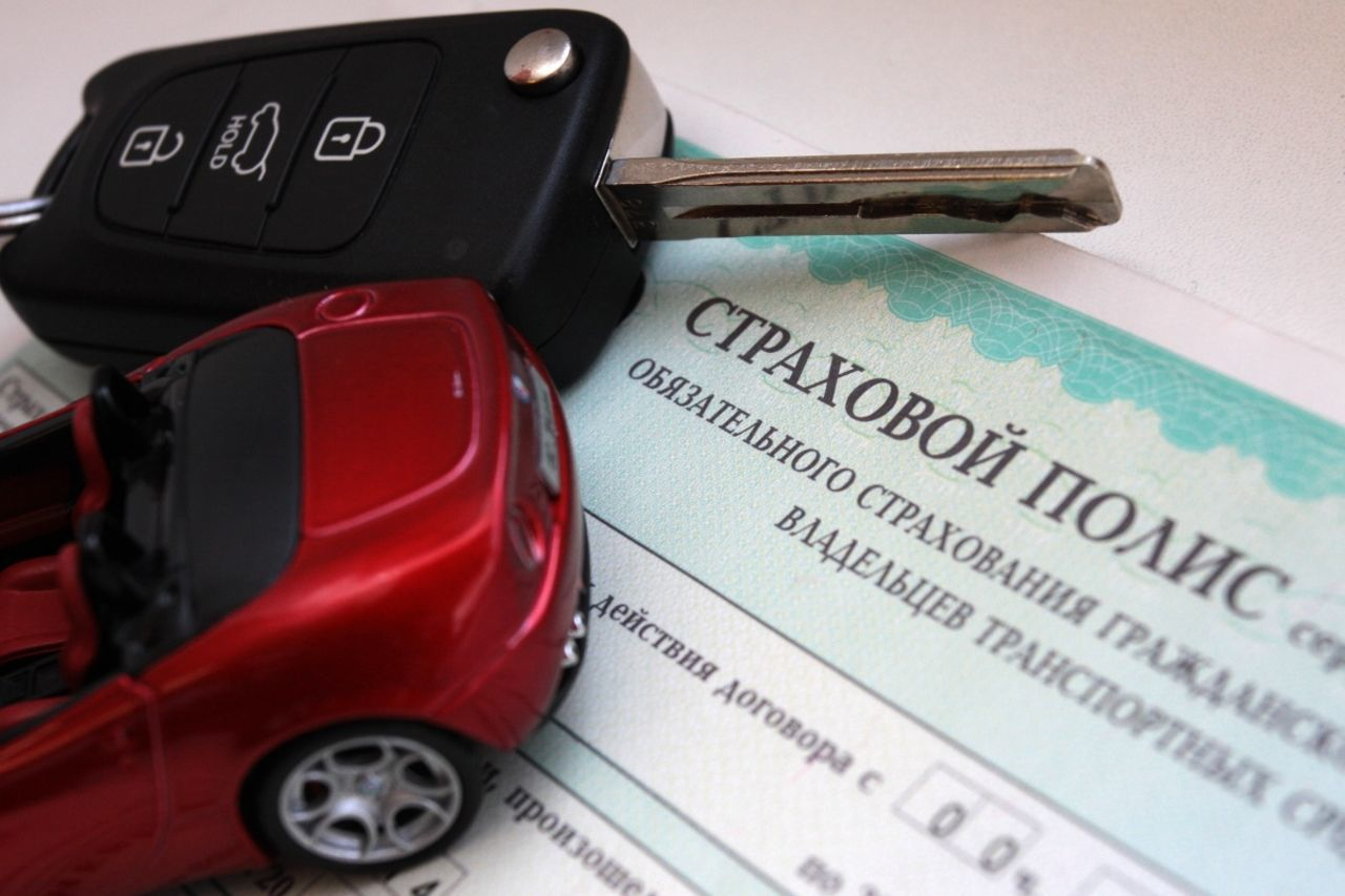 Данные российских автовладельцев