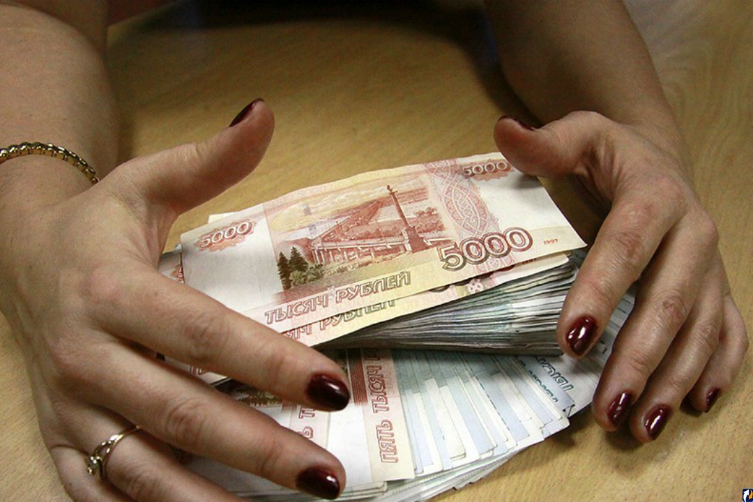 Чиновницу оштрафовали на 40 тысяч за растрату 109 миллионов рублей
