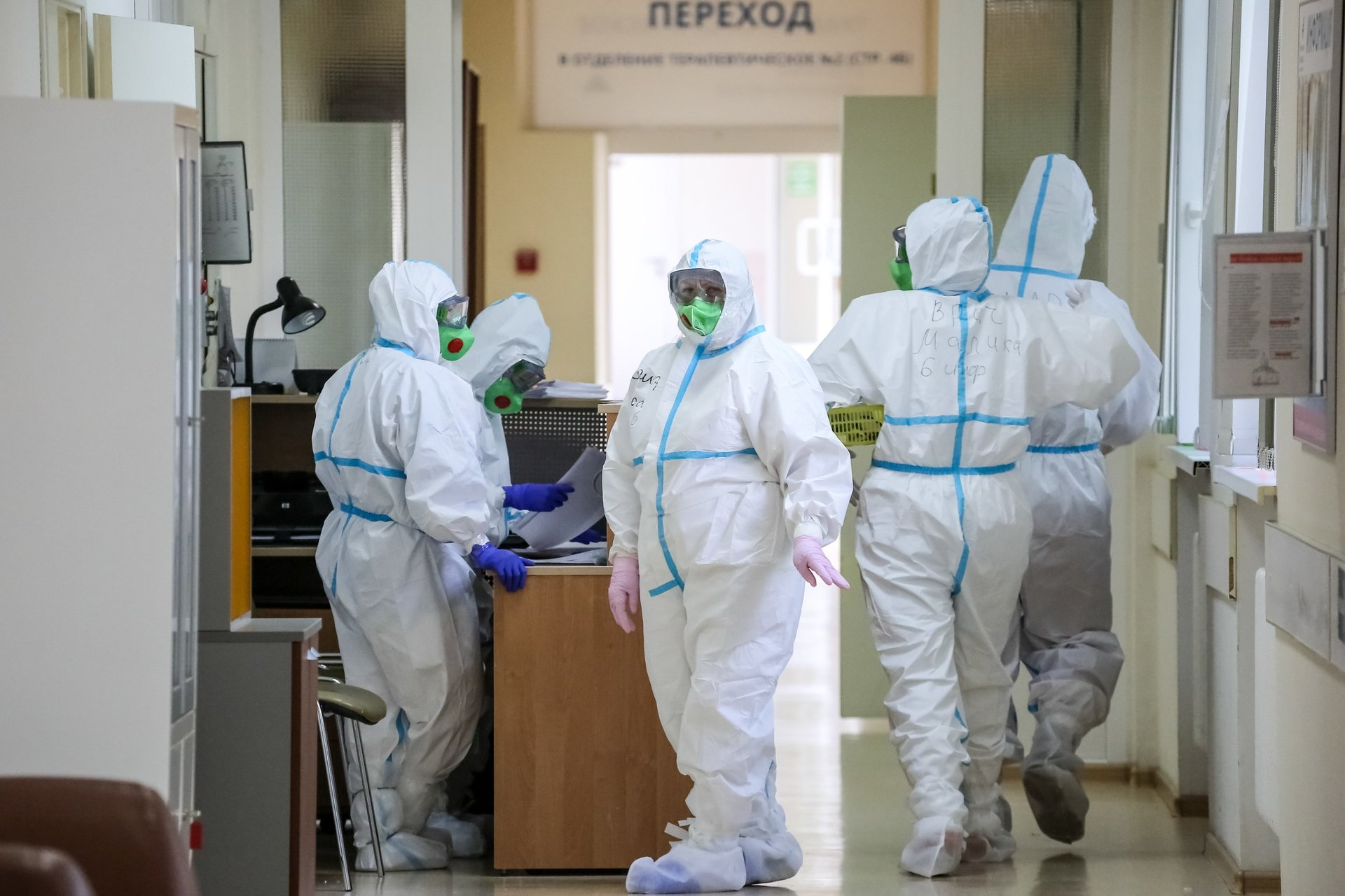 В России снова отмечается рост новых случаев заражения COVID-19