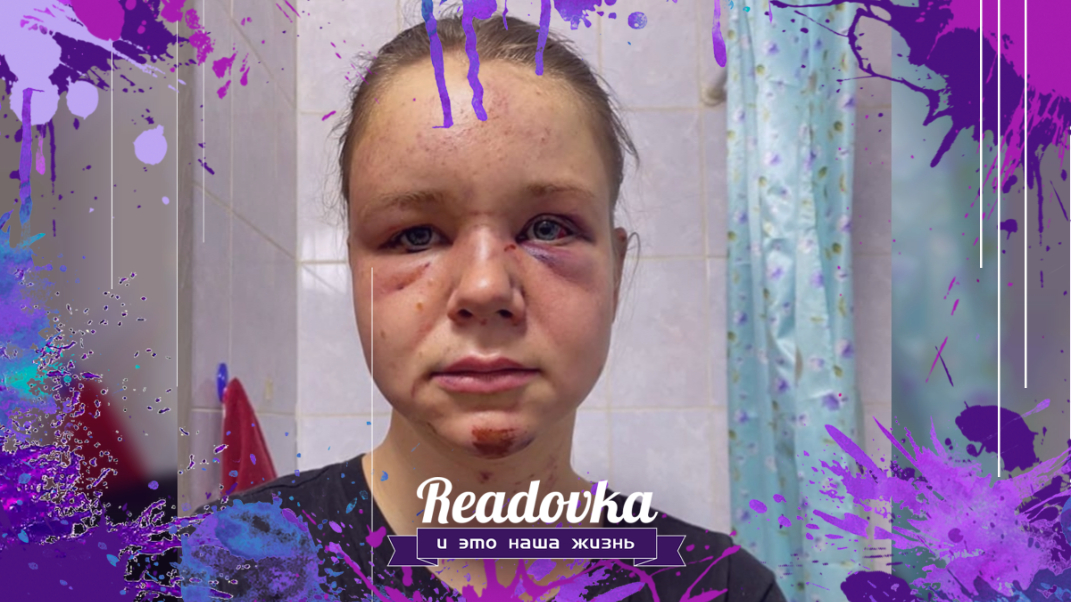 Фсошник пытался изнасиловать сестру. Узнав об этом, родня едва не убила ее