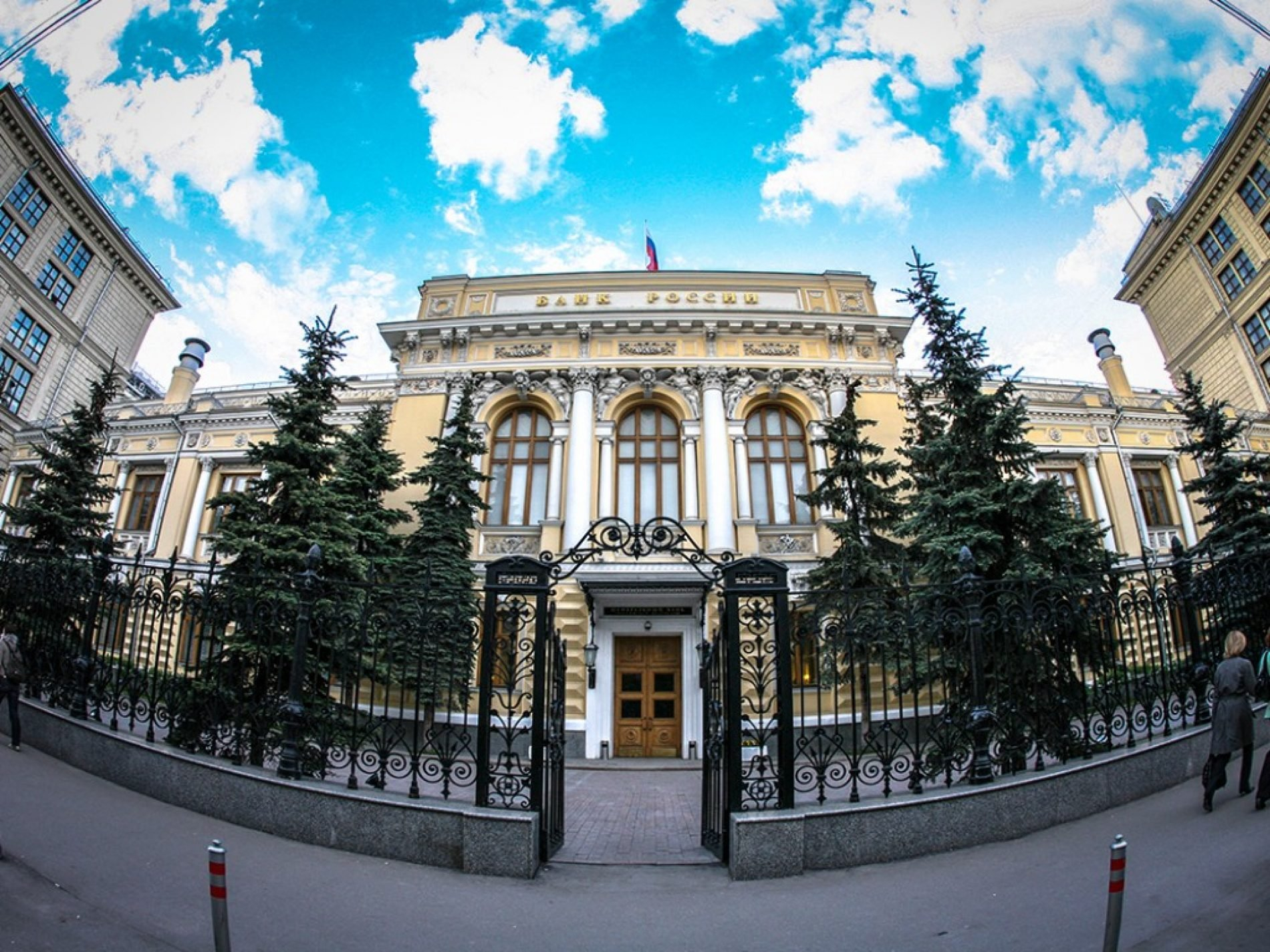 Центробанк говорит об исторически высокой долговой нагрузке россиян