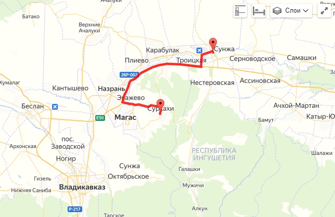 В Ингушетии ввели режим КТО