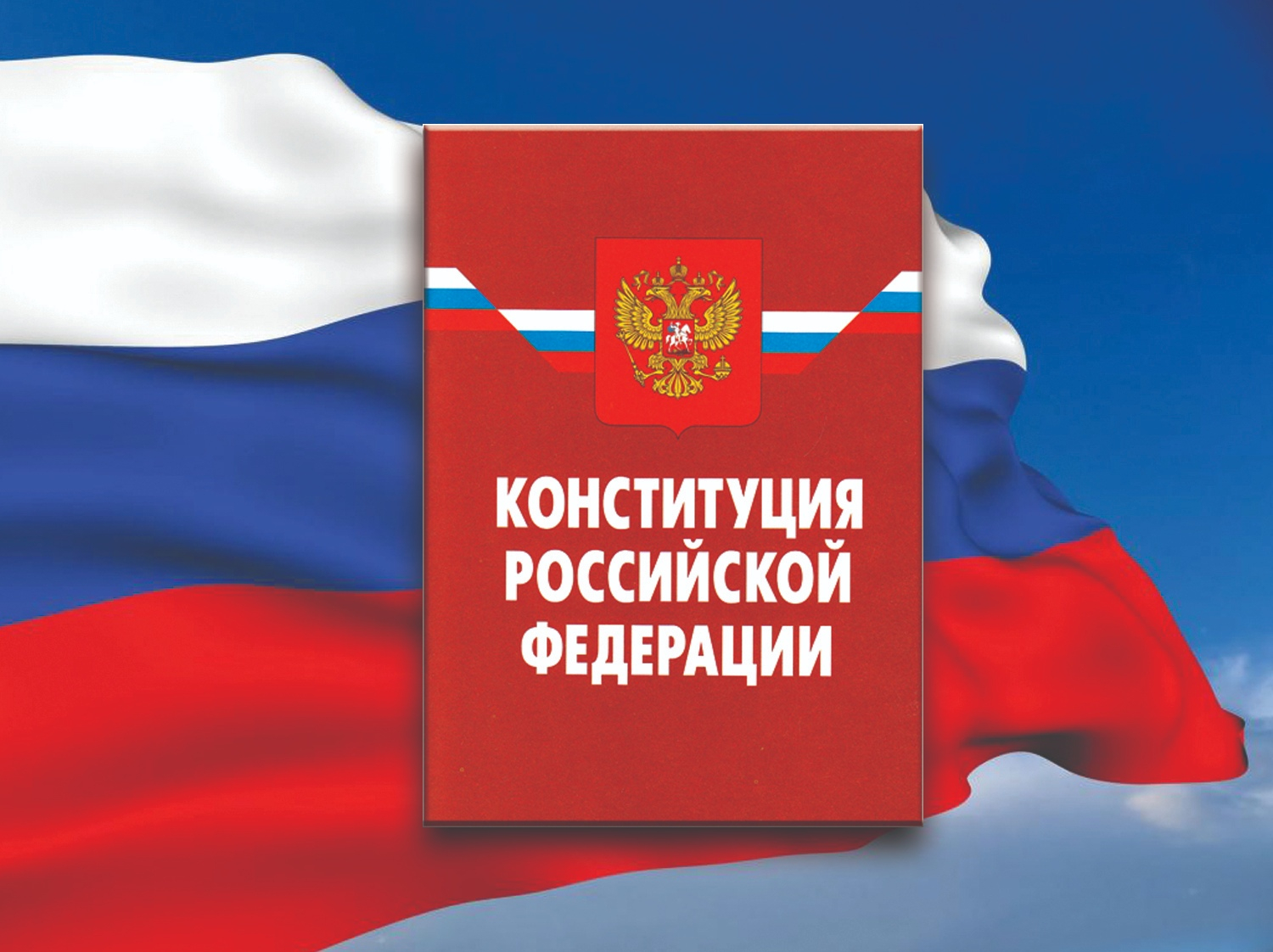 Актер, сыгравший гея в агитационном ролике