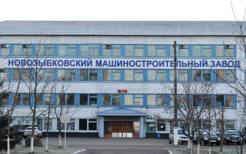 Работники АО