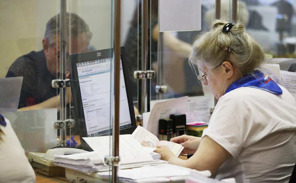 В ПФР рассказали, кому из россиян 1 июля поднимут пенсию