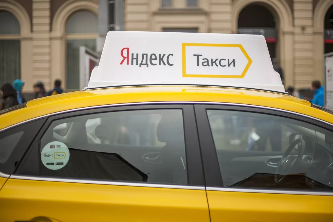 В Брянске водитель «Яндекс.Такси» отказался везти чернокожего студента