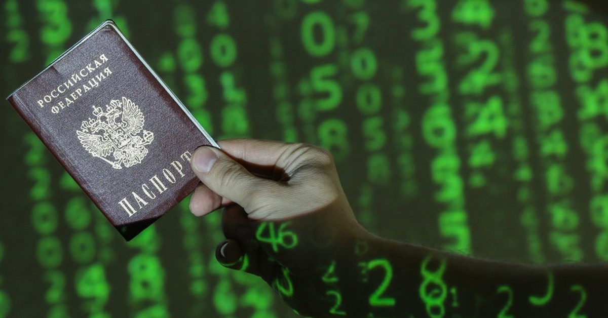 Персональные данные застрявших за границей россиян продаются на одном из форумов