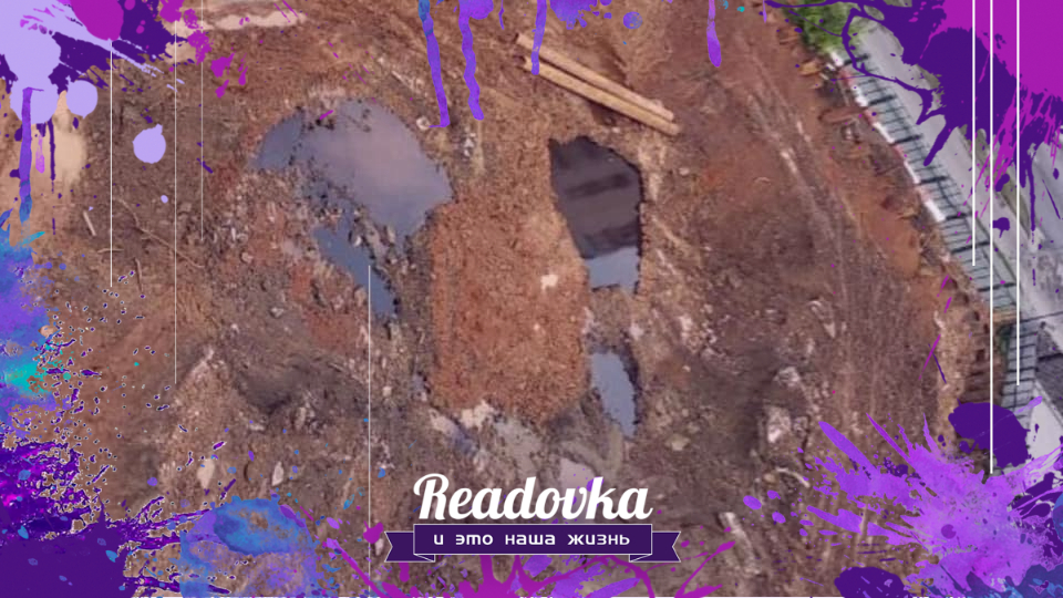 В МЧС по ЗАО Москвы сообщили, что не брали экспресс-анализ при разливе нефтепродуктов строителями «Ташира» в Раменках