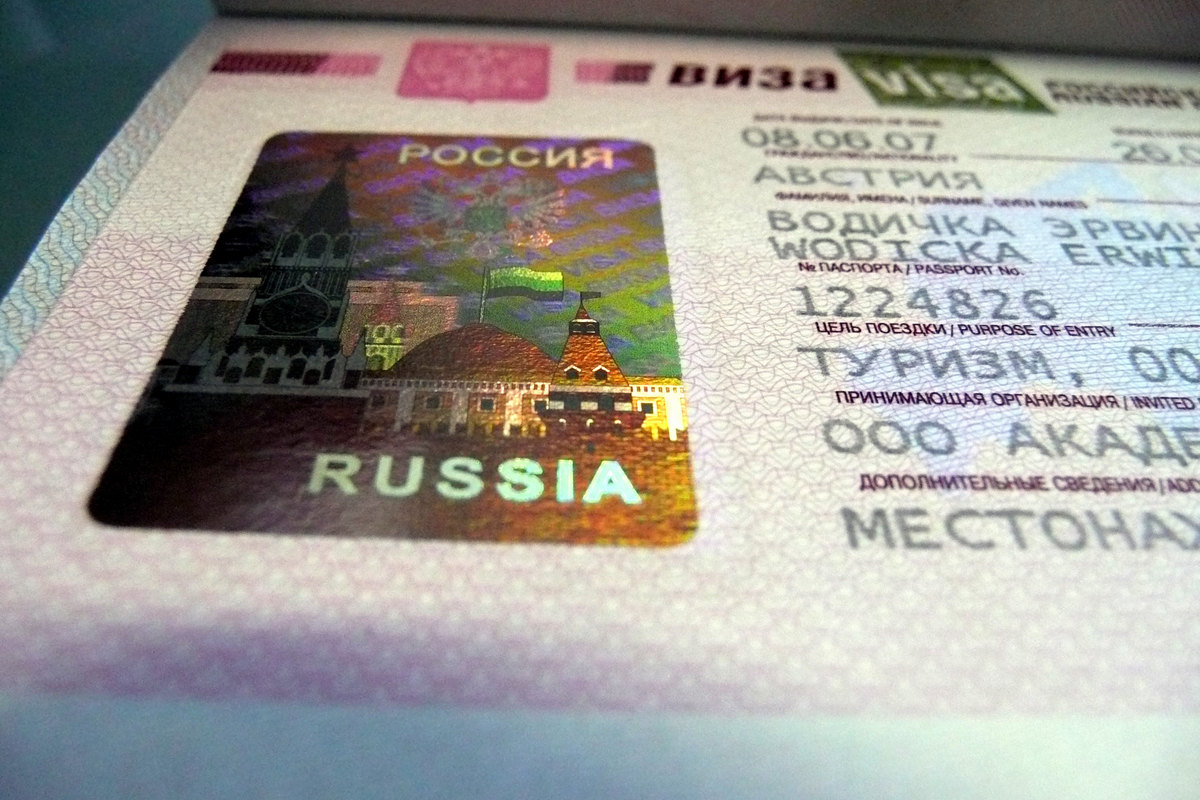 Россия и Беларусь подписали соглашение о взаимном признании виз
