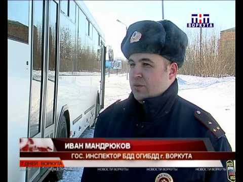 В Коми задержали полицейского, подозреваемого в убийстве двух коллег