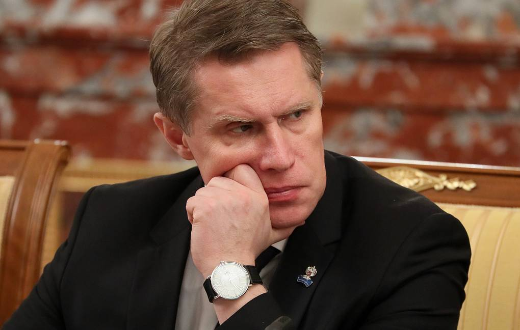 Профсоюз обвинил главу Минздрава в вольной трактовке постановлений правительства и превышении должностных полномочий