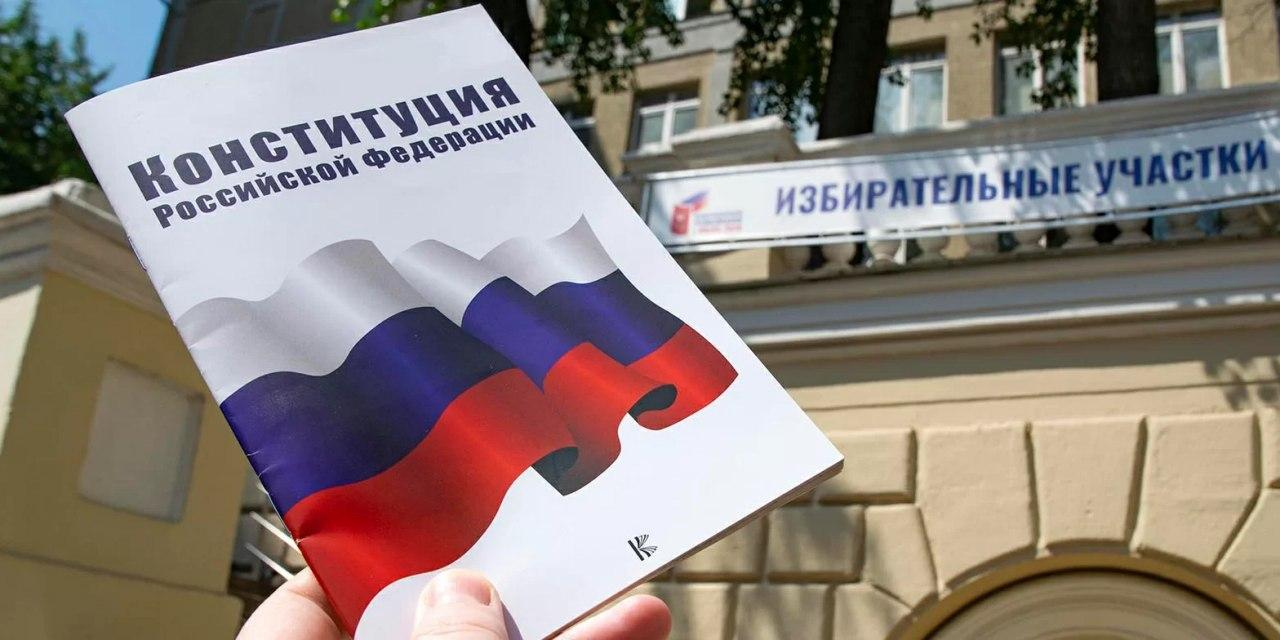 Журналисту удалось дважды проголосовать по поправкам в Конституцию