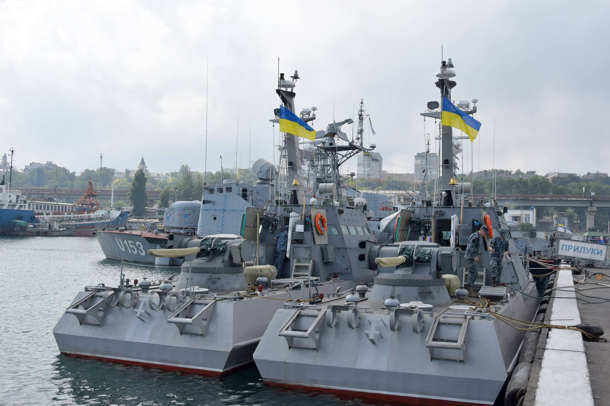Украинский флот готовится к войне с Россией