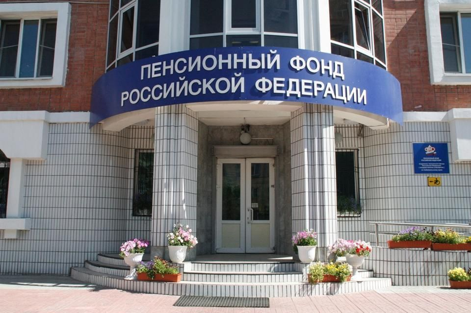 Банк России запретил перечисление соцвыплат на карты Visa и Mastercard