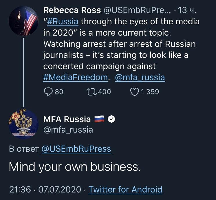 В посольстве США назвали аресты журналистов в России кампанией против свободы прессы