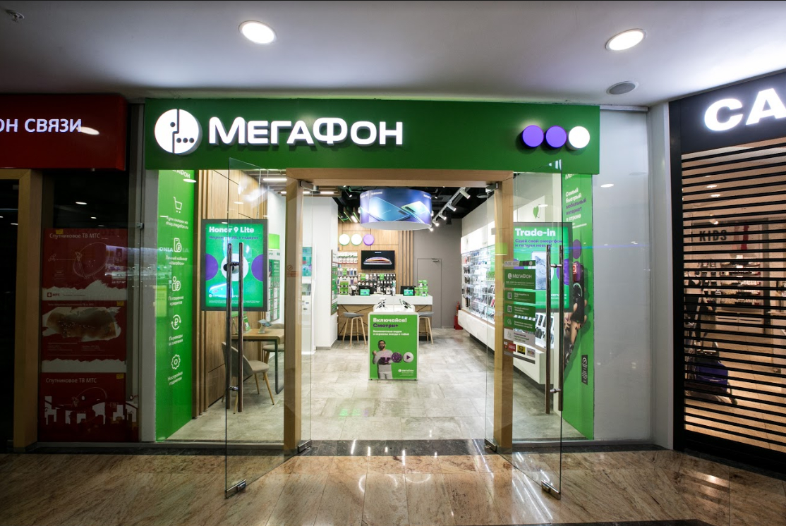 В