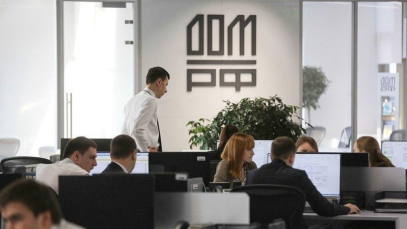 Генпрокуратура начала проверку по признакам коррупции в Дом.РФ