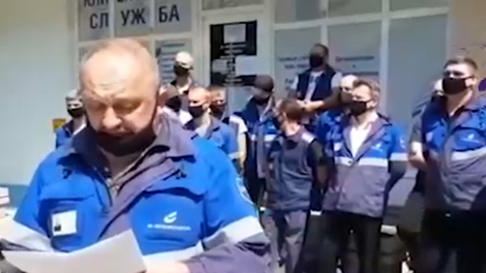 Пятигорские газовики попросили руководство «Газпрома» уволить топ-менеджера, который грозится заменить их гастарбайтерами
