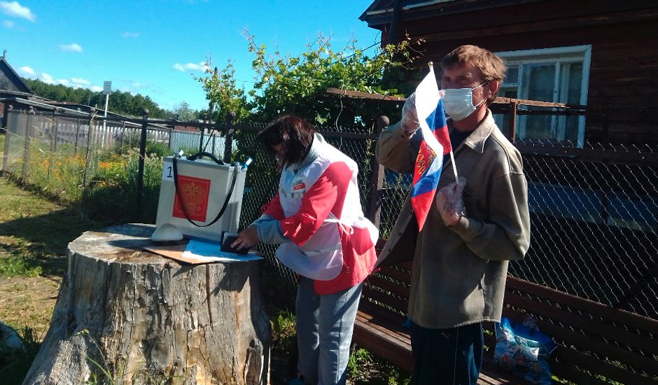 Депутаты Госдумы приняли закон о трёхдневном голосовании на выборах