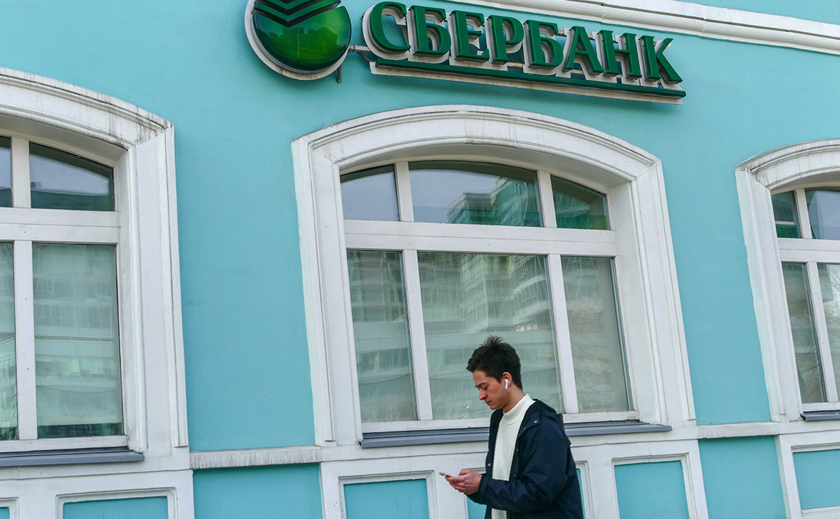 Зафиксирован сбой в работе онлайн-сервисов Сбербанка