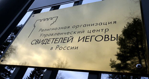 Верующему из Воронежа сломали ребро во время допроса