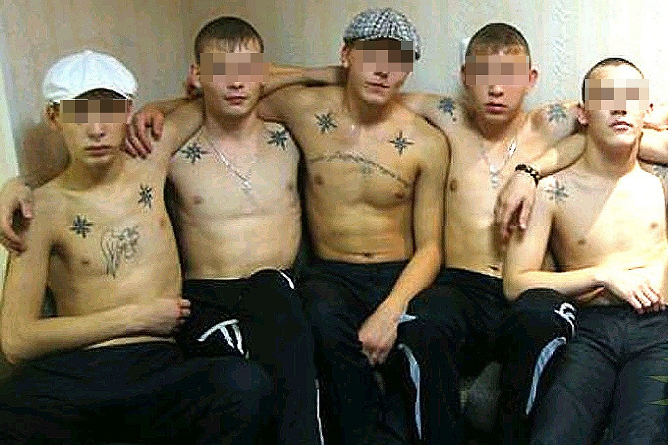 Верховный суд признал экстремистским движение АУЕ
