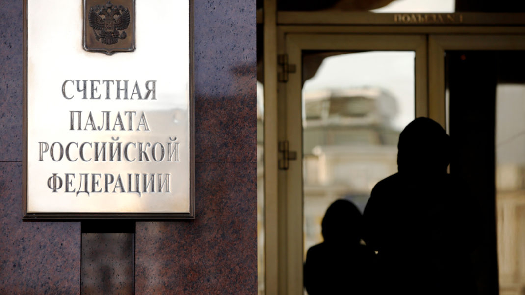 Счетная палата сообщила о нарушениях в начислении пенсий