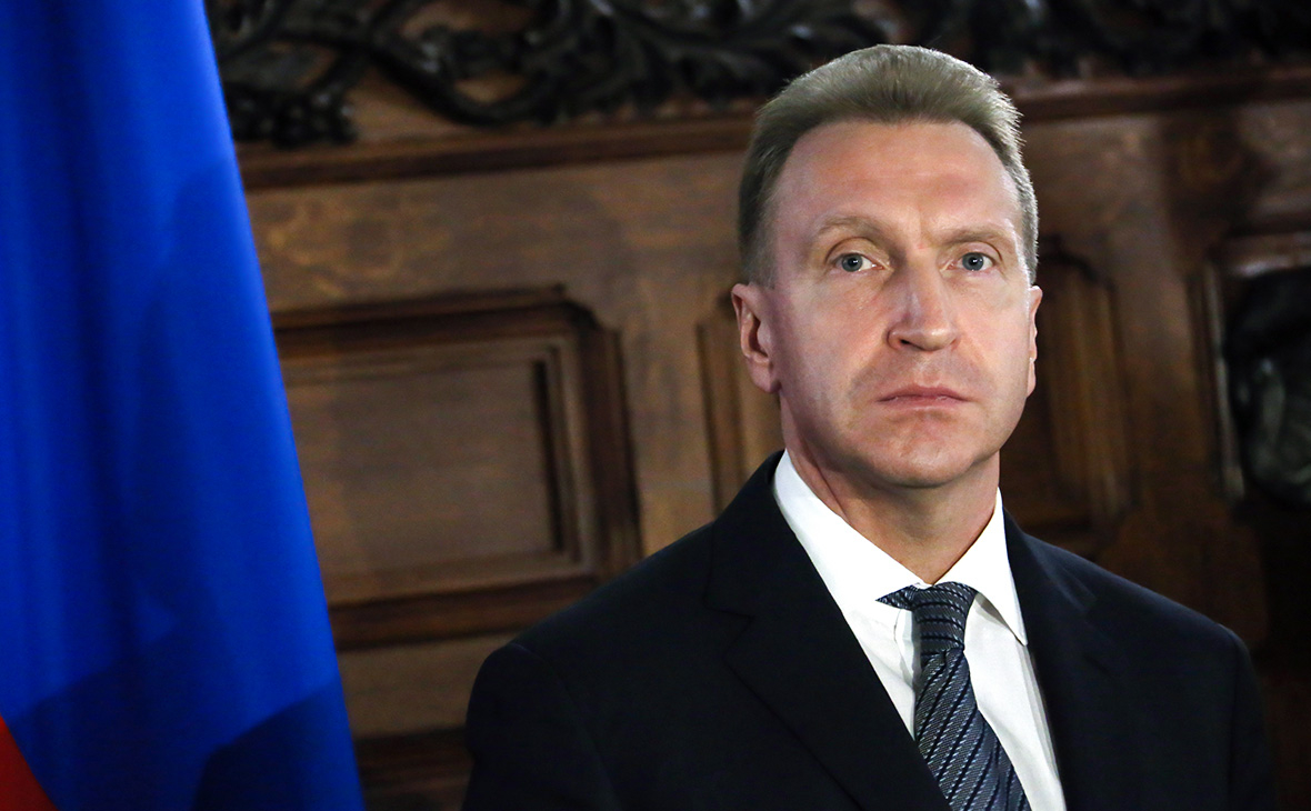 ВЭБ.РФ требует от Readovka удалить новость про дочь Шувалова, незаконно поступившую на бюджет в МГУ