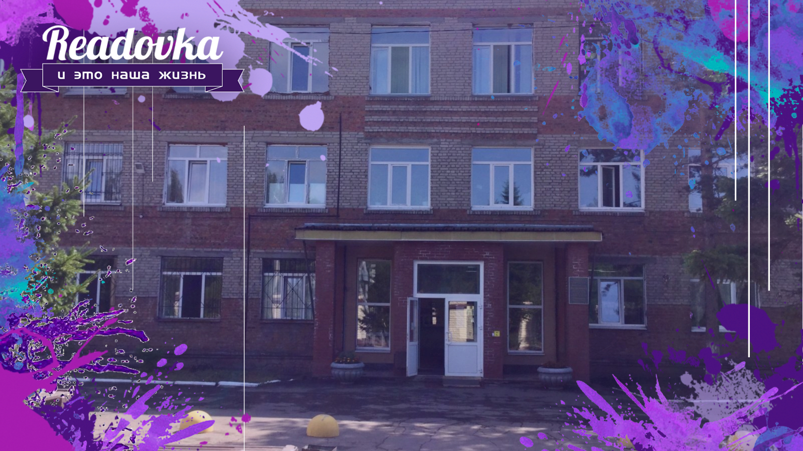 Родственникам больного ковид ветерана спустя месяц сообщили о его смерти