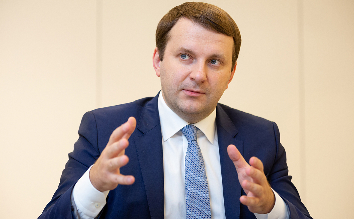 Орешкин сообщил, что Россия может войти в топ-5 мировых экономик уже в этом году