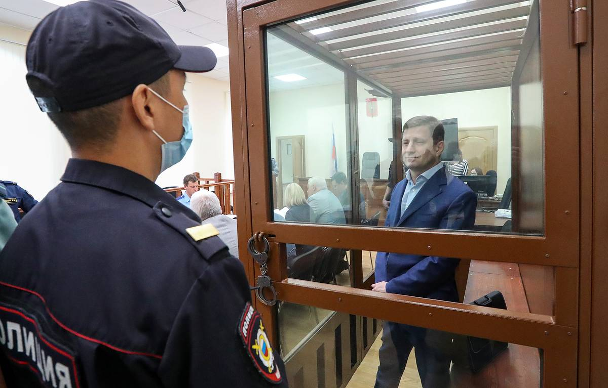 Суд продлил арест экс-губернатора Хабаровска Фургала до декабря 2020 года