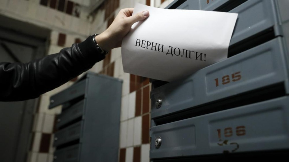Российские банки аннулировали 15 тысяч запросов на кредитные каникулы