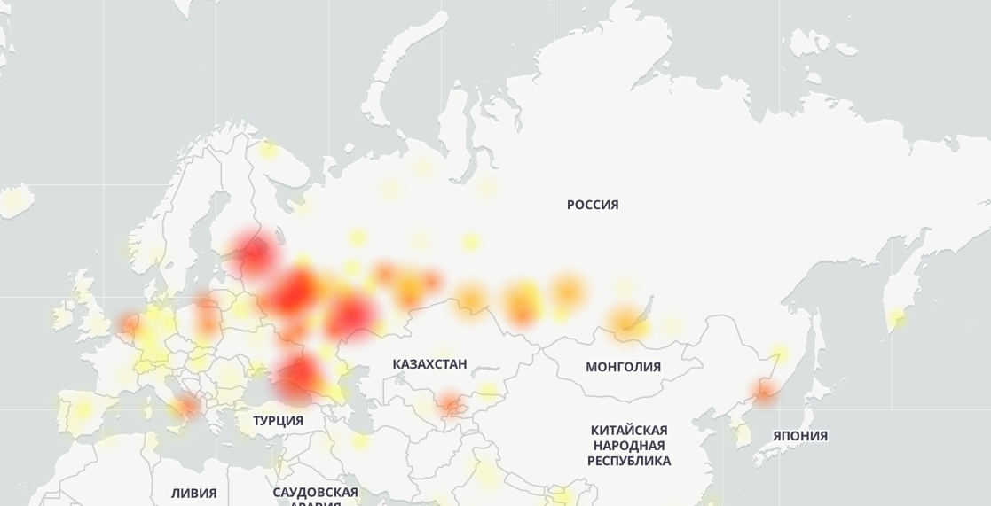 Телеграм второй раз за два дня