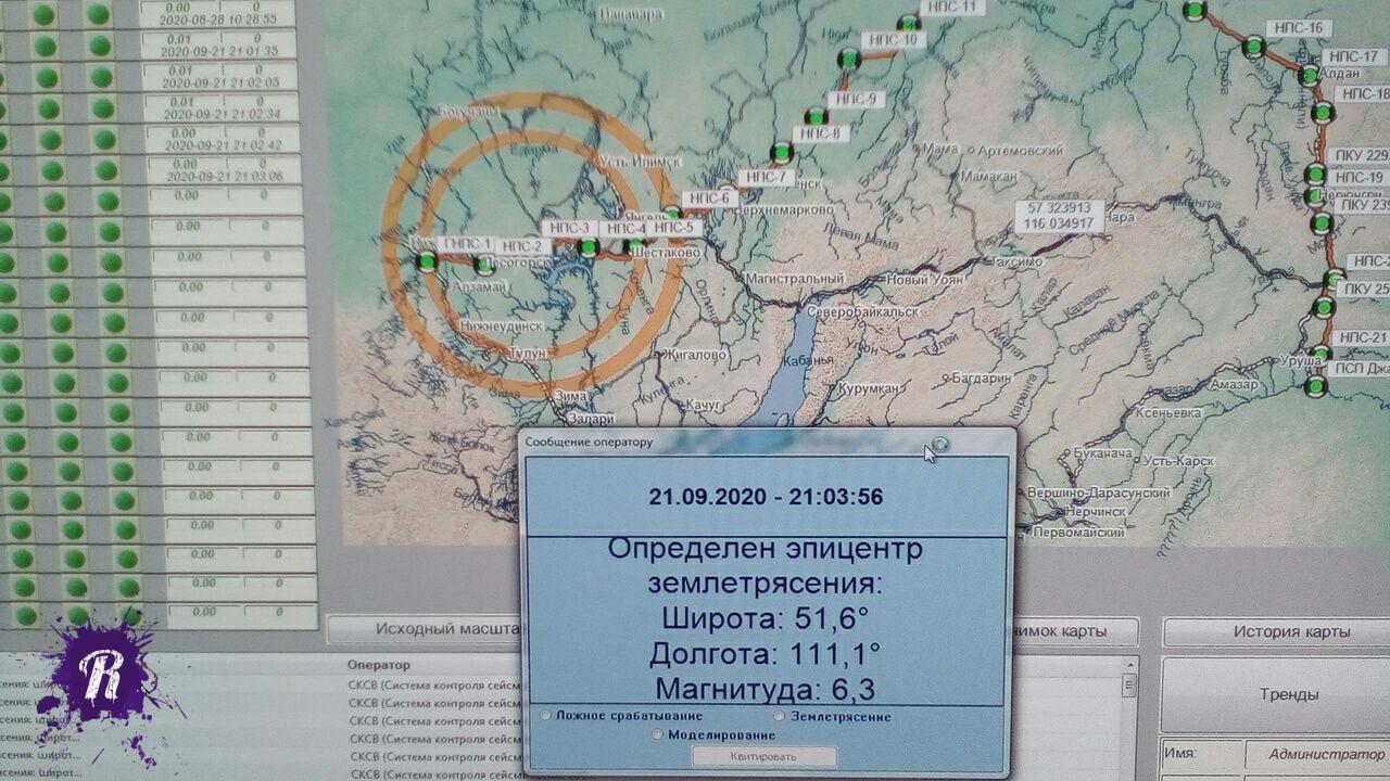 В Иркутской области произошло два землетрясения за ночь