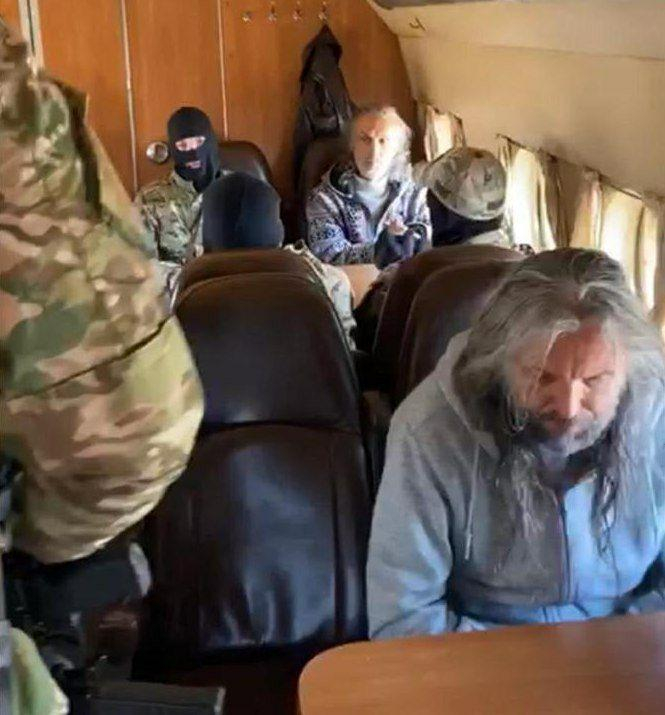 ФСБ задержали руководителя