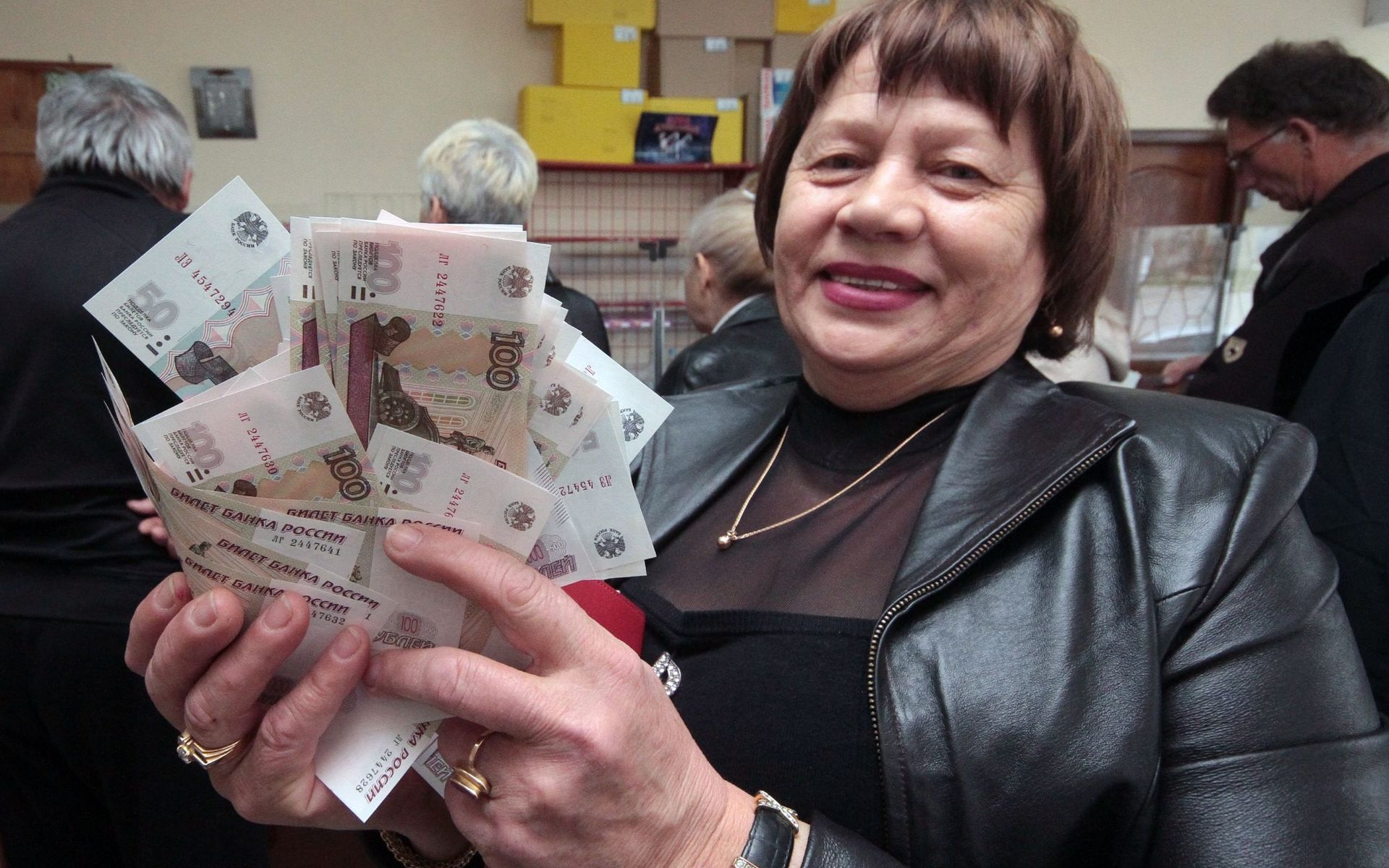 Условия, при которых россиянам положена двойная пенсия