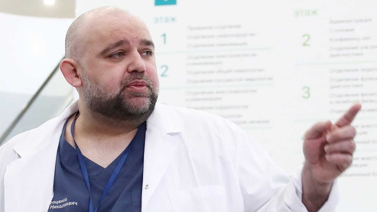 Главврач Коммунарки обратился к населению с просьбой