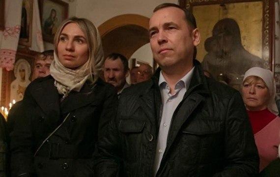 В России определили самую бедную губернаторскую жену