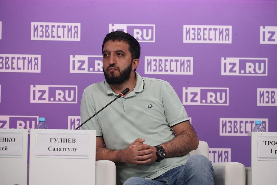 Эксперт