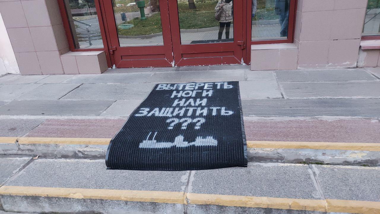 Жителей Пресненского района, желающих задать вопросы про деятельность компании 
