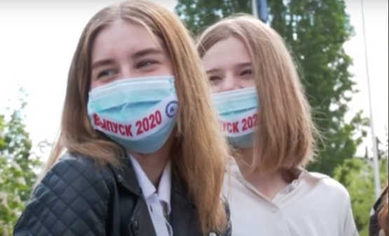 Более 400 выпускников заболели COVID-19 в период ЕГЭ