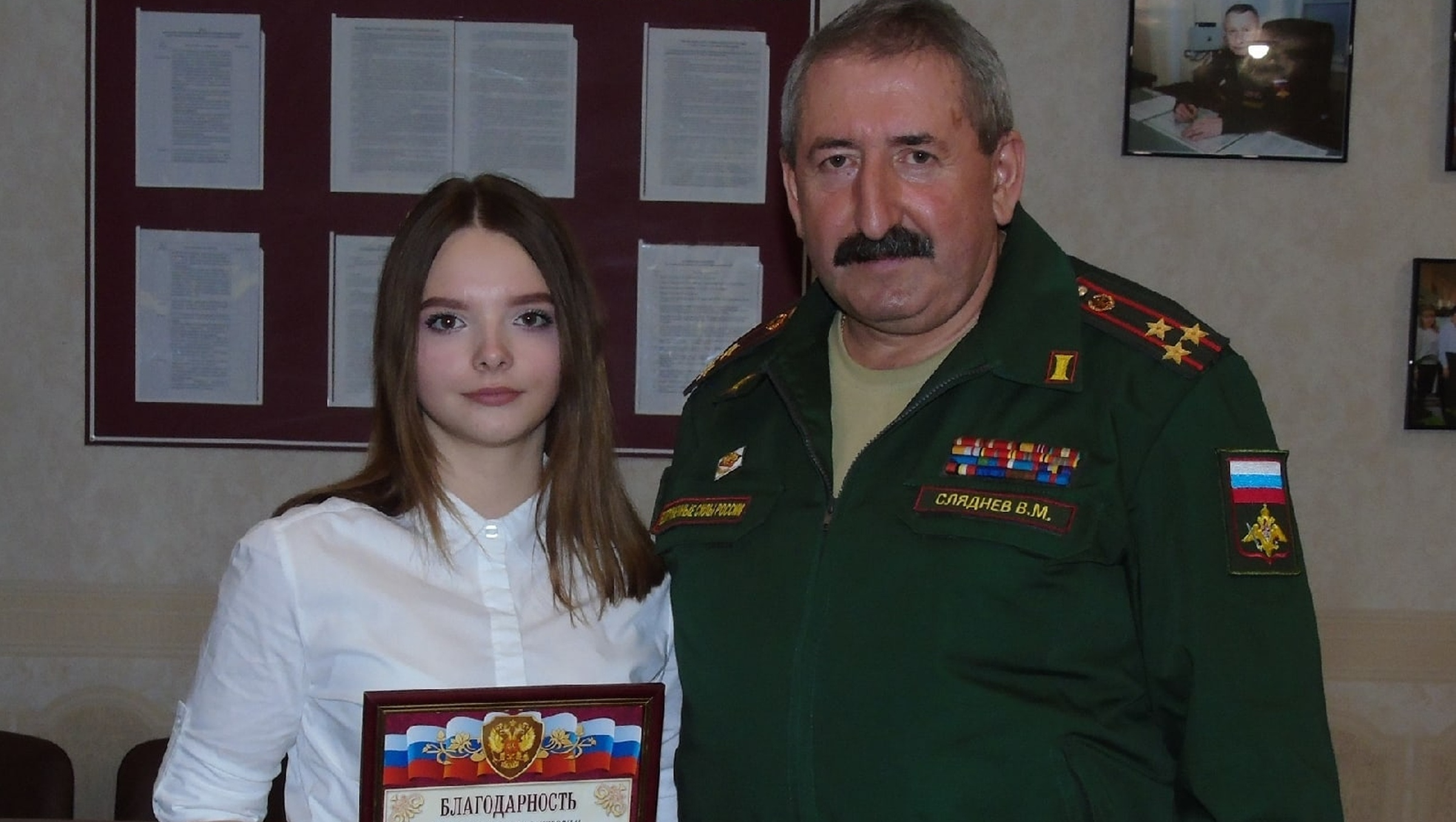 В Курской области девушка заманила в военкомат 30 призывников
