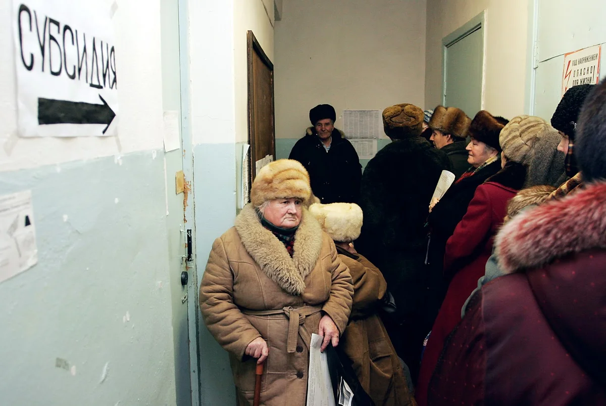 Чем отличается российская нищета от западной и почему она так уникальна?