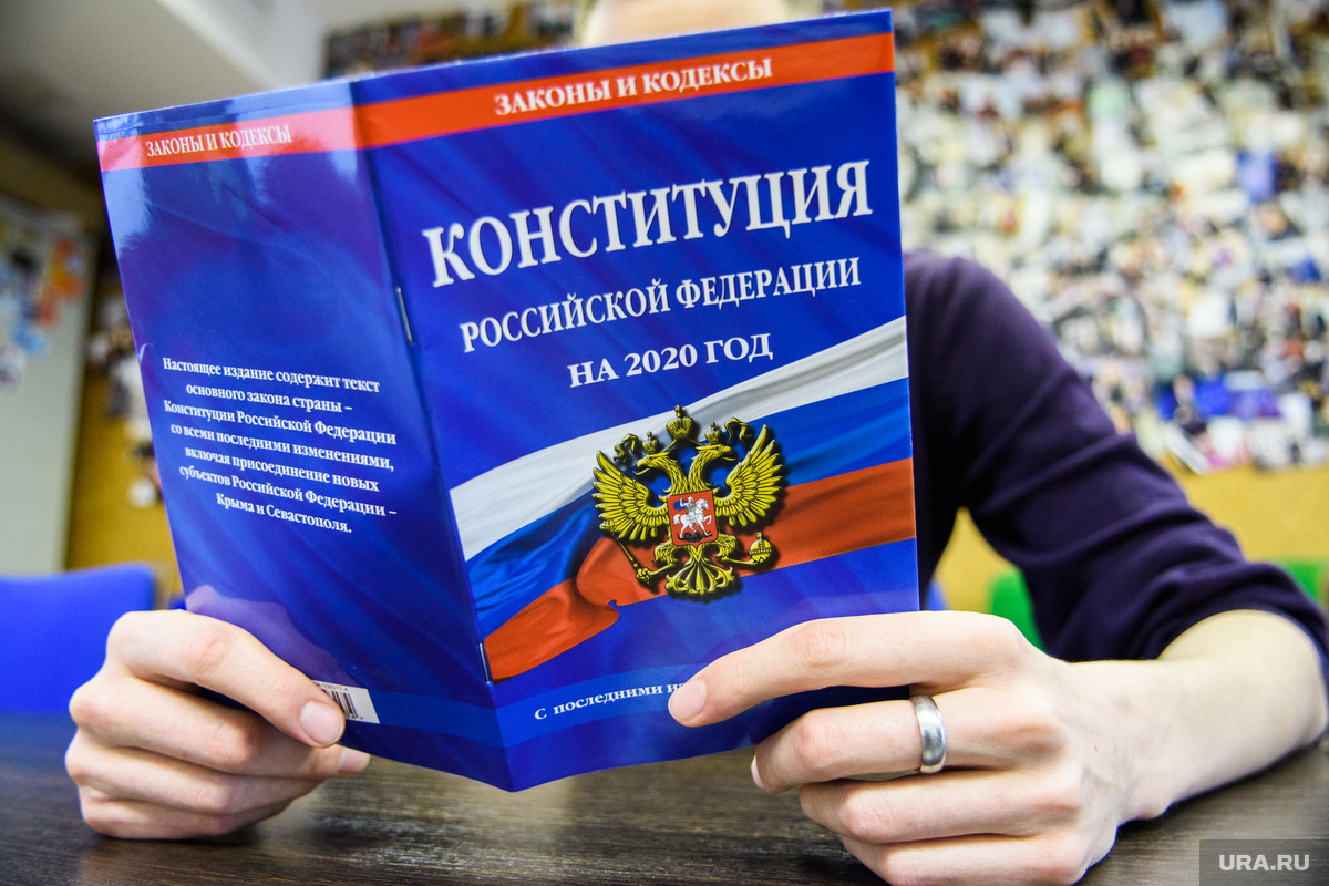 Госдума приняла закон о приоритете Конституции РФ над нормами международного права