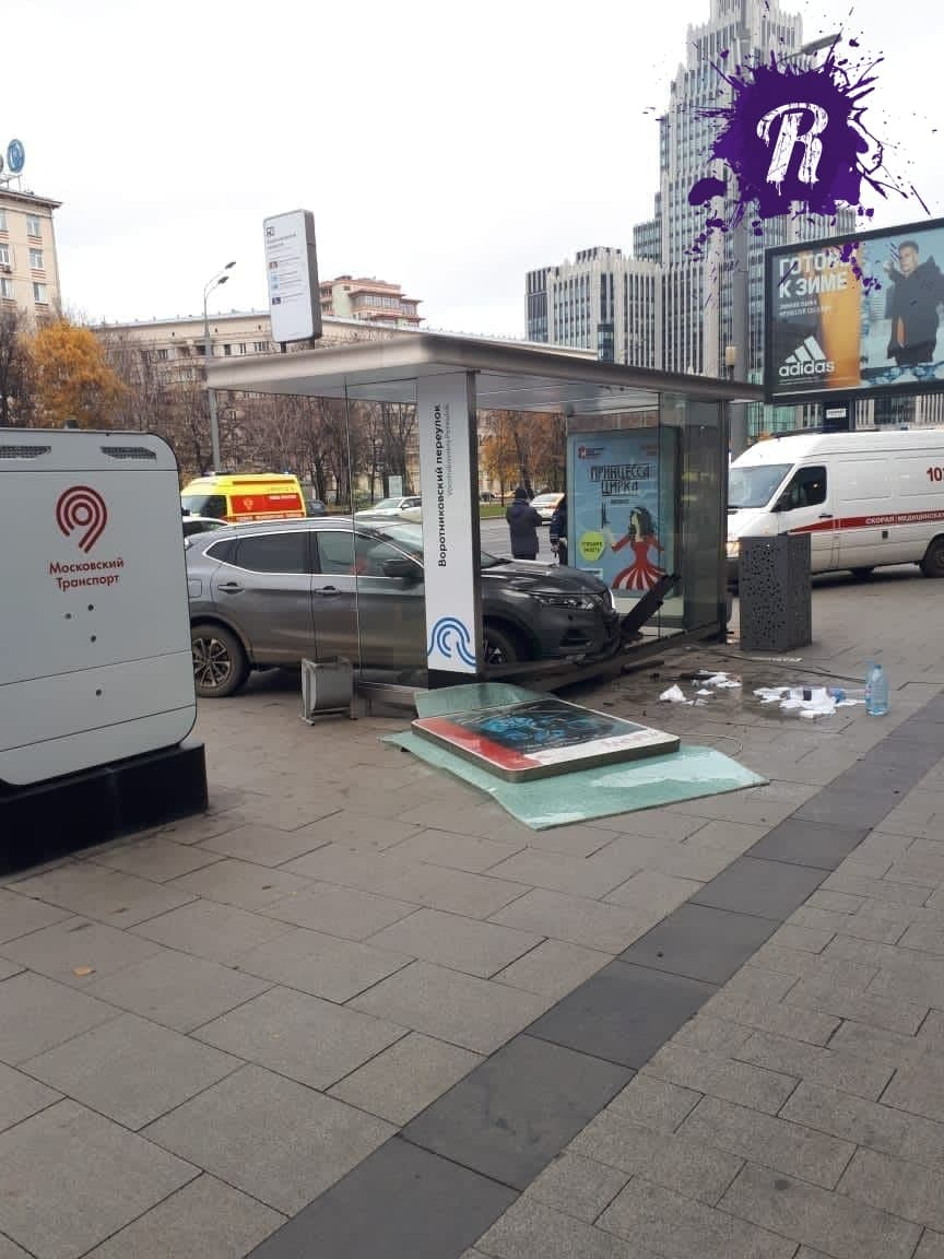 В центре Москвы жуткое ДТП