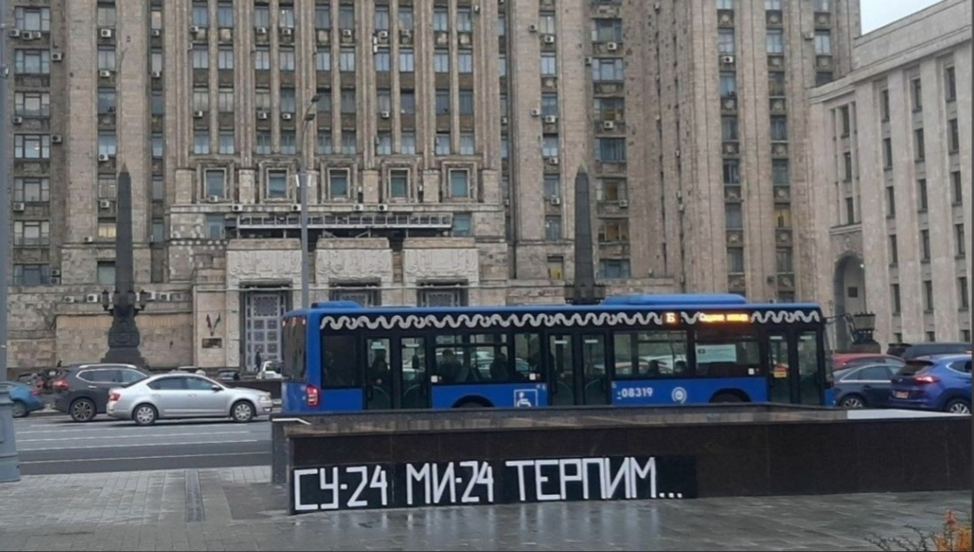 Кремль объяснил, почему принял извинения Азербайджана