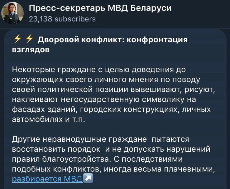 В Беларуси начался новый мощный виток протестов - люди массово выходят на улицы после убийства Романа Бондаренко