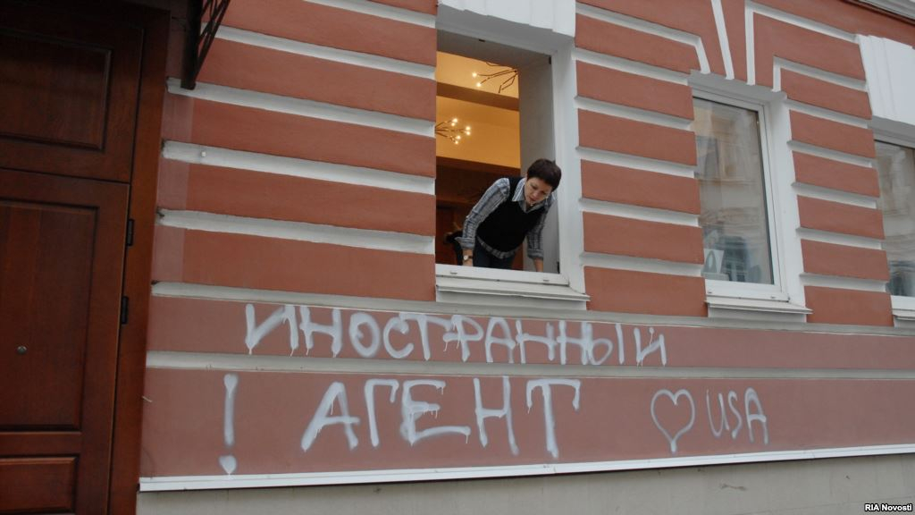 Госдума хочет пополнить список потенциальных иностранных агентов