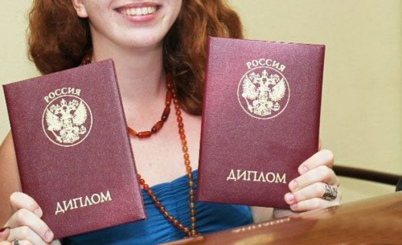 Россиянам предложат бесплатно получить второе высшее