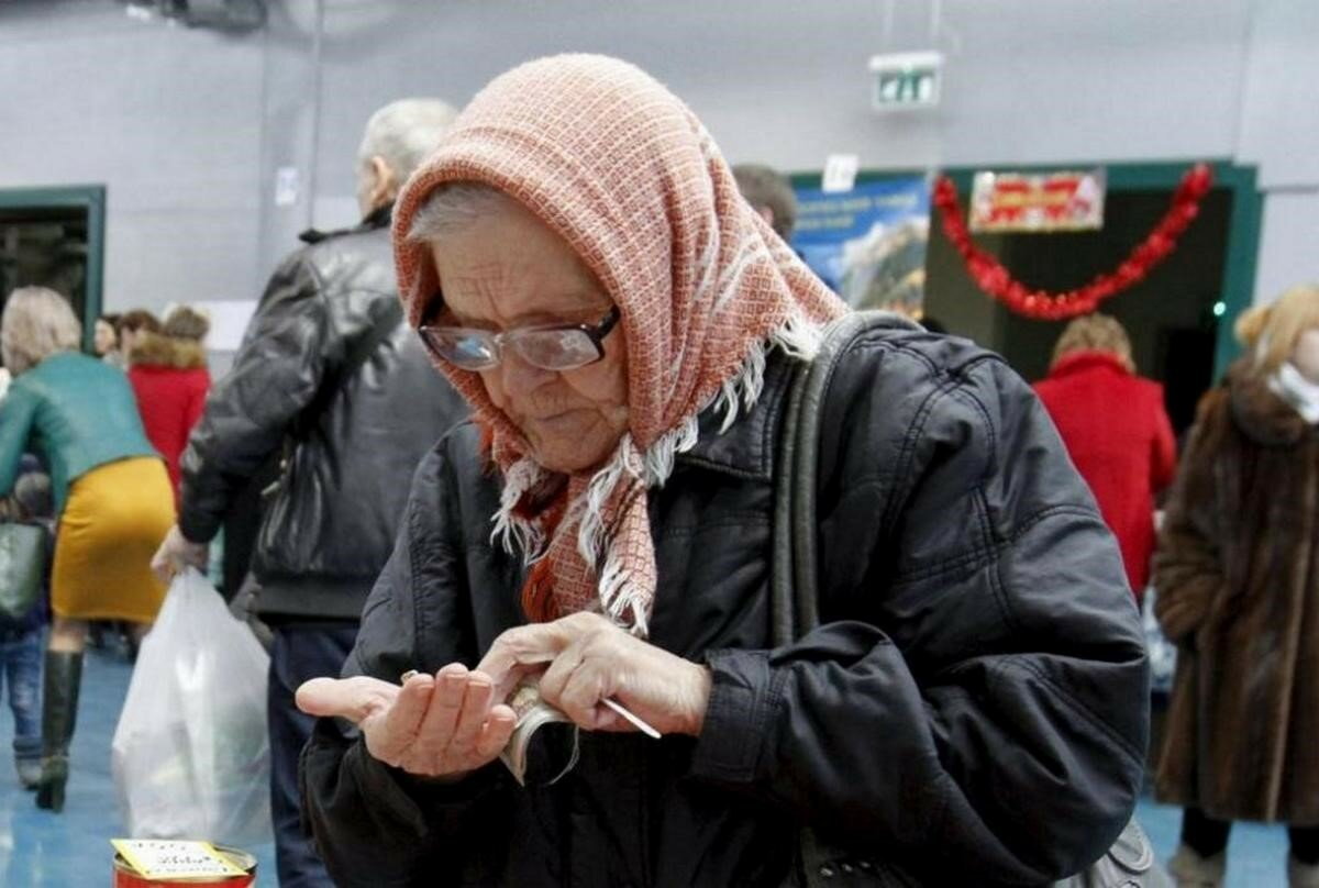 Личные счета россиян не пополняются почти десять лет